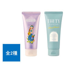 シーランドピューノ ハンド＆ネイル テティ 65g