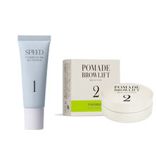 【PARISBROW】SPEED1液＆ブロウリフトポマード2液セット