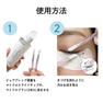 【ome】ピュアプレップ 100ml 6