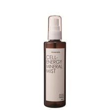 ミネラリア セレナジーミネラルミスト 200ml