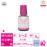 【ome】ソフトエチル系国産ブラックグルー 5ml 1