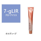 オルディーブ 7-gLIR(グローアイリス) 80g【医薬部外品】