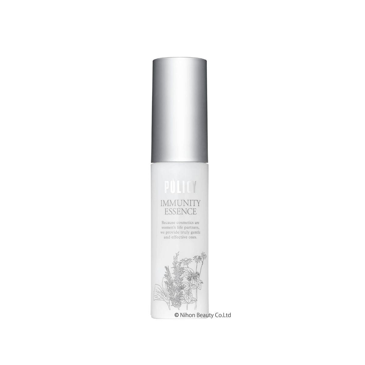 ポリシー イミュニティエッセンス 30ml 【店販用】の卸・通販