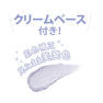 【AVANCE】アイフルールパレット＜イエローベース＞ 7