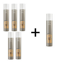 【数量限定5+1】EIMI(アイミィ)スーパーセットスプレー 500ml 【数量限定5+1】EIMI(アイミィ)スーパーセットスプレー 500ml