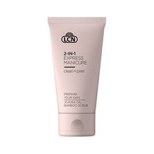 LCN クレンジング＆ピーリング 50ml（134943）