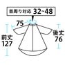 エクセル No.8112ビッグドレス（カット専用） ホワイト 2