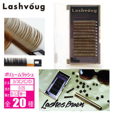 【Lashvoug】アッシュブラウン