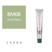 レアラ カラー BM08 80g《グレイカラー》【医薬部外品】