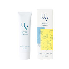 生活の木 ミント&amp;レモン UVジェル 50g