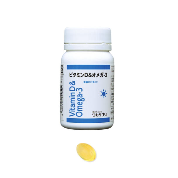 ワカサプリ ビタミンD＆オメガｰ3 （60粒入り）