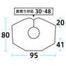 エクセル No.205 ウルトラケープ ピンク 2