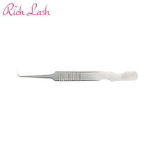 【Rich Lash】アイラッシュツイザーAS10 【Rich Lash】アイラッシュツイザーAS10