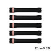 パイモアデジタルパーマロッド付き 株式会社パイモア｜形状記憶デジタルパーマ-PAIMORE Co.,Ltd. デジタル