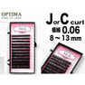 【OPTIMA】シルクセーブル Jカール[太さ0.06][長さ8mm] 3