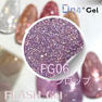 Dna Gel フラッシュジェル FG06 シロップ 8g 1