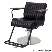 【ヴィンテージ】スタイリングチェア Dr.SPINE（ドクター スパイン）