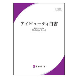 【SAKI】シャドーレスLEDライト(スタンドセット) シャドーレスLEDライト(スタンドセット)の通販・卸売り | アイ