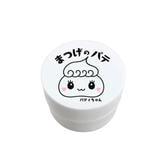 【Monter lash】まつげのパテ 10g