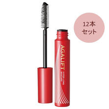 【アガリフト】 ハイパーロングマスカラ 12本セット