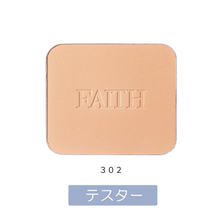 【テスター】フェース インシスト ラメラ パウダリー ファンデーション N1 302（レフィル/スポンジ付き）