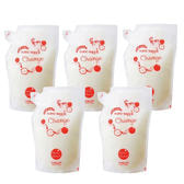 ハイグレード ナノサプリ エッセンストリートメント オレンジ 800ml×5