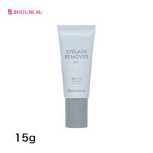 【BIJOUBEAU】国産ジェルリムーバー 15g　