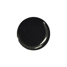 [CE111] プリジェル カラーEX 黒