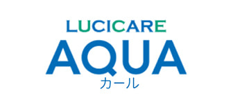 LUCICARE AQUA curl（ルシケア アクア カール）