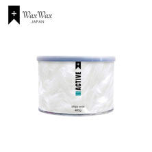 【WaxWax】ストリップワックス アクティブワックス（全身対応）400ml