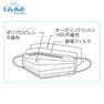 【リリーベル スズラン】オーガニックコットンマスク（40枚入） 4