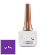 Irie ファンタジーマグ 12g