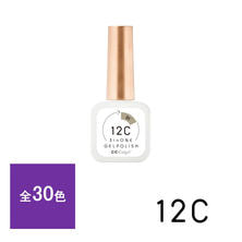 Calgel 12C ノンワイプ スリーインワン ジェルポリッシュ 8mL