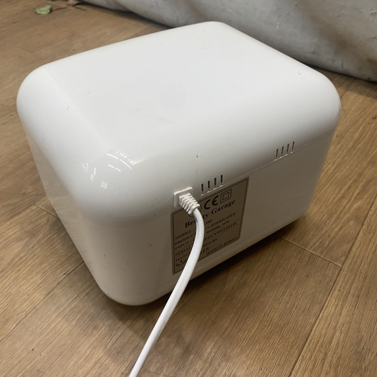 ビューティーガレージ 紫外線消毒器 KRS-985の卸・通販 | ビューティ