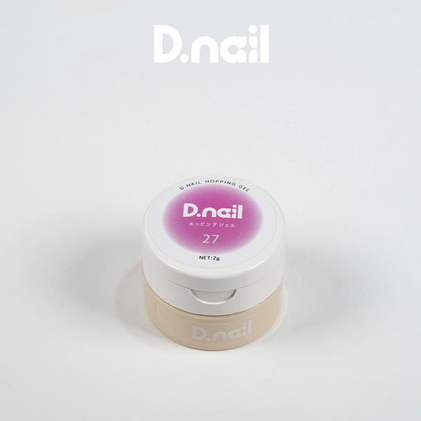 D.nail ホッピングジェル 27 1