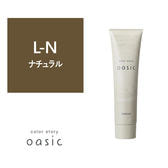 カラーストーリー オアシック L-N（ライトナチュラル）150g