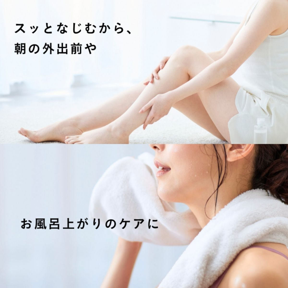 アイム ラフロリア デリケートボディジェル 200mlの卸・通販
