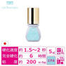 【eye Boutique】セットアップグルー SG-200 5ml　 1
