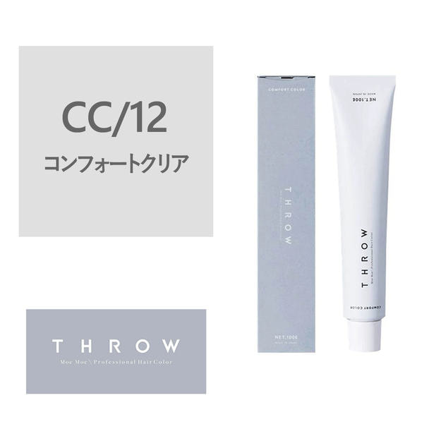 THROW (スロウ)  CC/12 ≪グレイカラー≫100g【医薬部外品】 1