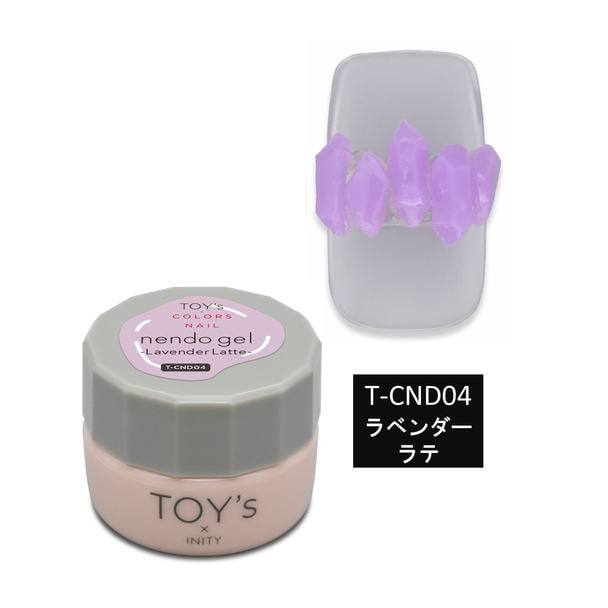 TOY’s × INITY nendo gel ラベンダーラテ 1