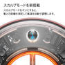 ダイソン スーパーソニックニューラルシャイン ヘアドライヤー セラミックピンク（1200W） 3
