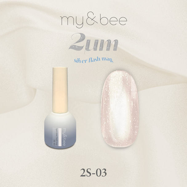 my&bee 2μmシルバーフラッシュマグ 2S-003 1