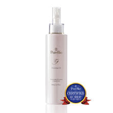 PureBio ピュールビオクレンジングジェル 200g