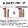 R-21 カール コスメ CYS 1剤 400ml 4