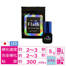 【VENUS COSME】LED Flash Glue 5ml