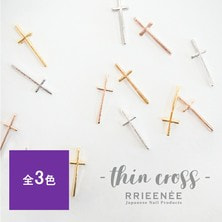 Bonnail&times;rrieenee thin cross