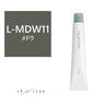 シアトネ L-MDW(メドウ)11 《ファッションカラー》 80g【医薬部外品】 1