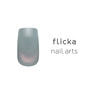 flicka nail arts フリッカマグジェル mg019 レイニーブルー 1
