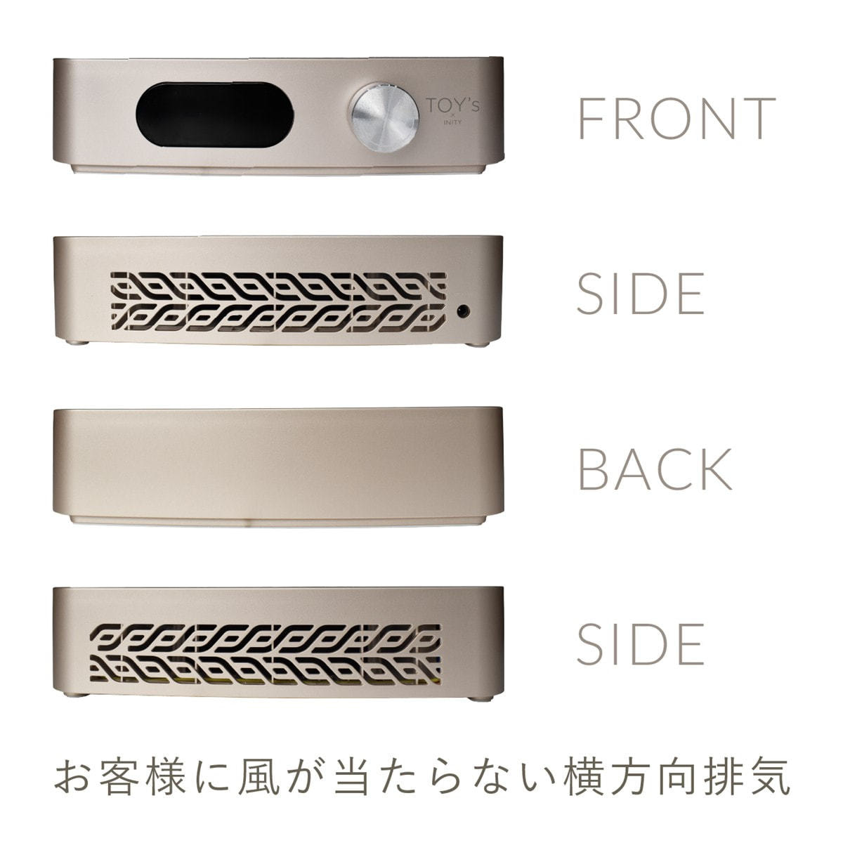 TOY's × INITY コードレスハイパワーダストコレクターの卸・通販