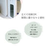 デジタルスケール エクレ1㎏ ホワイト 4